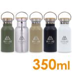 VASTLAND ステンレスボトル 水筒 350ml マグボトル 保温 保冷 二重断熱構造