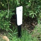 LED センサーライト ガーデンライト 屋外 乾電池式 埋め込み式 防水IPX4 人感センサーライト LED ライト おしゃれ 自動点灯 庭先 玄関 LEDライト