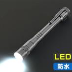 LED фонарик-ручка zoom фонарик-ручка 200 люмен aluminium корпус скользящий Focus мигающий свет ручной фонарь водостойкий использование IPX6 легкий предотвращение бедствий срочный . электро- меры ом электро- машина 