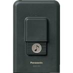 Panasonic small electric power type wireless call chime sending vessel ECE1701P