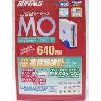 BUFFALO MO-C640U2 USB2.0接続 ポータブルMO