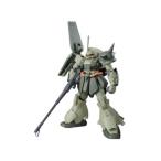 MG 1/100 マラサイ（ユニコーンカラーVer.） （プレミアムバンダイ限定）