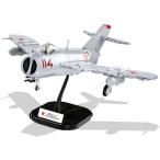 Cobi Historical Collection #5823 MIG-17 (f отсутствует ko)(so полосный армия ) 1/32 шкала 