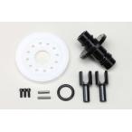  Yocomo (YOKOMO) неразрезной мост RS-501SS для RS1.0/RS2.0 для RS-501S