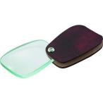 光学・精密測定機器 ルーペ ＴＲＵＳＣＯ　ポケットルーペ　レンズ径４５Ｘ６５　倍率２．５　  (TL-PL45)