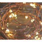  -тактный фары со светящимися кольцами string lights LED illumination тросик медь елка 