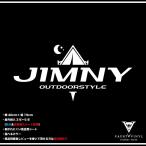 OUTDOOR JIMNY ジムニー カッティング ステッカー