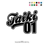 [ оригинал произведение ] команда Logo способ имя номер разрезные наклейки ширина 14cm