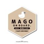 MAGO ON BOARD магнит .