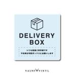  доставка домой box магнит 4 угол простой 