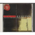 *CD RCA bell rio -z:reki M * маленький ...(ozawa seiji). Boston реверберация приятный .