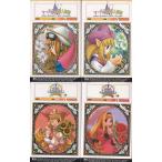 * повесть Maar королевство. кукла .+ little Princess Maar королевство. кукла .2 сверху шт + внизу шт / все 4 шт. комплект 