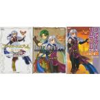 ★攻略本 FE ファイアーエムブレム 暁の女神 Fire Emblem: Radiant Dawn パーフェクトブック+コンプリートガイド+任天堂ゲーム攻略本 3冊