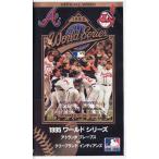 *VHS видео MLB 1995 world серии a тигр nta* пятно -bsVS. Cleveland * индеец z( время сбора 65 минут )