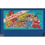 スーパーチャイニーズ2 ドラゴンキッド