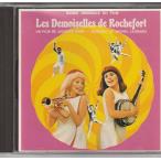 *CD Les Demoiselles De Rochefortroshu four ru. . люди оригинал саундтрек. саундтрек.OST. запись 