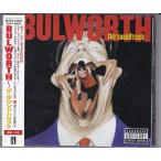 *CDbruwa-s The * саундтрек * War Len * Bay чай фильм саундтрек.dokta-*dore&amp;LL прохладный J др. 