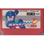 ★FC ロックマン2 DR.ワイリーの謎 *カプコン ソフトのみ