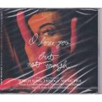 *CD [ parco театр новый стандартный серии ] фонарь song трилогия музыка * файл *emi*e Leo no-la