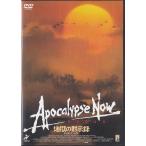 *DVD земля .. .. запись специальный совершенно версия 202 минут сбор версия *ma- long * бренд. Martin * scene / японский язык дуть изменение сбор ( камень рисовое поле Taro.. сырой ..)