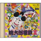 ★PCE PCエンジン スーパー桃太郎電鉄2 *ハドソン