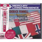 *CD PHILIPS рукоятка z* Across * The * Cima -chi шедевр сборник все 20 искривление сбор *fe фланель. East man * окно * ансамбль 