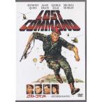 *DVD Lost commando название ... свет поэтому . нет привилегия изображение сбор * Anthony *k in. Alain * Delon / японский язык дуть изменение сбор (..... Inoue ..)
