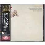 *CDmo-tsaruto: фортепьяно sonata сборник no. 8 номер no. 10 номер no. 11 номер ( Турция line . искривление есть ) no. 12 номер no. 13 номер no. 15 номер * Glenn *g-rudo(Glenn Gould)*