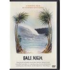 *DVD шероховатость * высокий ( шероховатость высокий ) BALI HIGH цифровой тормозные колодки. совершенно версия серфинг фильм 