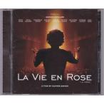*CD Эдди to* Piaa f~ love. ..La Vie En Rose оригинал саундтрек. саундтрек.OST описание имеется 