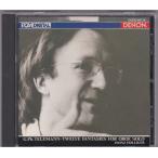 *CD DENONtere man : нет .. гобой поэтому. 12. иллюзия . искривление * высокий ntsu* Hori ga-(Heinz Holliger)