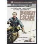 *DVD большой . пробег 40 anniversary commemoration специальный * выпуск *s чай b* Mac .-n/1963 год произведение / японский язык дуть изменение сбор 