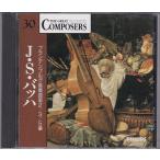 *CD J.S.ba - : Blanc tembrug концерт no. 2 номер. no. 3 номер. no. 5 номер. скрипка концерт no. 2 номер * Мали na-.she кольцо [ Great * проигрыватель - The -]