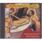 *CD император. reki M крюк s: духовная музыка сборник * Rene *kre man Schic.kre man Schic * консоль -to