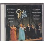 *CD век. ..!gala*li licca * Domingo. карри las. Verga nsa.sebi Rya реверберация приятный . др. 