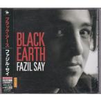 *CD черный * earth BLACK EARTH [ бонус * грузовик сбор : Турция line . искривление * Jazz ~]*fa Jill * носорог FAZIL SAY*