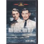 *DVD глубокий . тихий краб ..... вода . "саспенс" фильм * Clarke *ge-bru. балка to* Lancaster. Robert * wise постановка произведение 