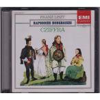 *CD EMI список : вешалка задний сумасшествие поэзия искривление полное собрание сочинений CD2 листов комплект *joruji*sifla(Georges Cziffra)
