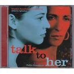 *CDto-k*tu* - -Talk to Her оригинал саундтрек. саундтрек.OST * Albert *i серый sias