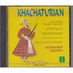 *CD ERATO пчела .tu Rya n: оркестровая музыка сборник произведений .. Mai *arek Sand ru*la The зеркальный.bolishoi реверберация приятный .