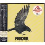 ★CD サイレント・クライ SILENT