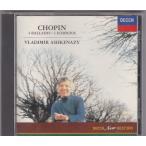 *CD DECCAsho хлеб :4.. Ballade.4.. skerutso*ulatimi-ru*ashukena-ji(Vladimir Ashkenazy)