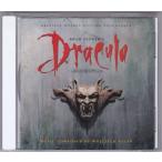 #CD фильм гонг kyulaBram Stoker's Dracula оригинал саундтрек. саундтрек *voi che f* killer ru/kopola фильм саундтрек #
