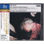 *CD DENON J.S.ba - : орган шедевр сборник * ад m-to*li кольцо (Helmuth Rilling)/ высококачественный звук UHQCD specification 