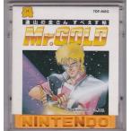 ★FDS 遠山の金さんすぺえす帖Mr．GOLD *徳間書店・東映映画  (ソフトのみ) [ファミコン・ディスクシステム]