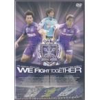 *DVD солнечный fre che Hiroshima 2010 year DVD WE FIGHT TOGETHER( сборник ) DVD2 листов комплект 