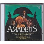 *CDa до незначительный * Anne call AMADEUS MORE MUSIC * Nevil * Мали na-. красный temi- салон оркестровая музыка .