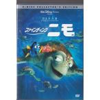 *DVD Disney fa Indy ng*nimoDVD2 листов комплект привилегия изображение сбор японский язык дуть изменение сбор ( дерево груша ... Muroi Shigeru. гора . мир .)