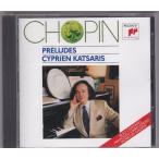 *CD SONYsho хлеб :24. передний . искривление *sip Lien *katsa белка (Cyprien Katsaris)