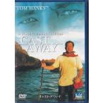 *DVD литье *a way нет человек остров фильм * Tom * рукоятка ks. Helen * рукоятка to. Robert *zeme Kiss постановка произведение / японский язык дуть изменение сбор *
